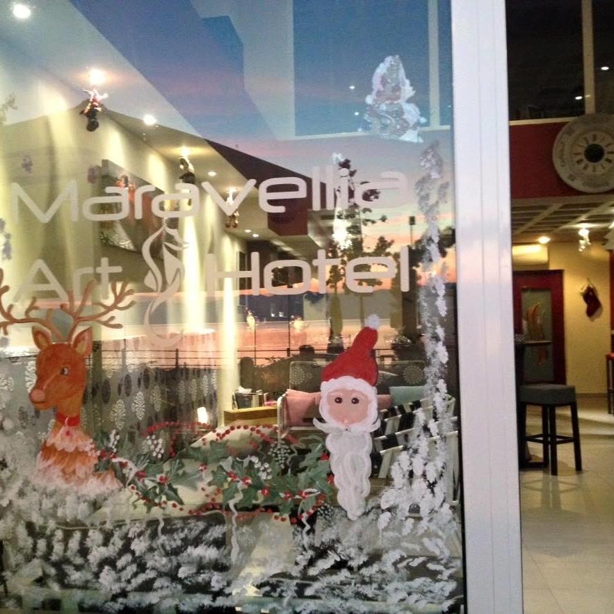 Maravellia Art hotel Loutrá Edipsoú Eksteriør bilde